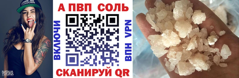 Купить СК  COCAIN  Мефедрон  ГАШИШ  Алексин