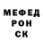 Метадон VHQ Lord Zorg