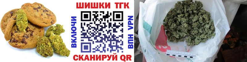 Cannafood конопля  Купить  Алексин 