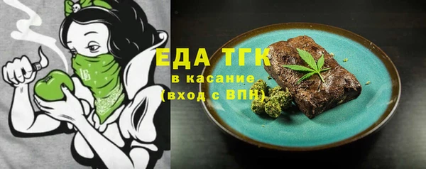 mdma Осташков