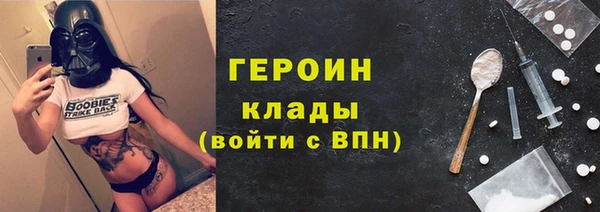 mdma Осташков