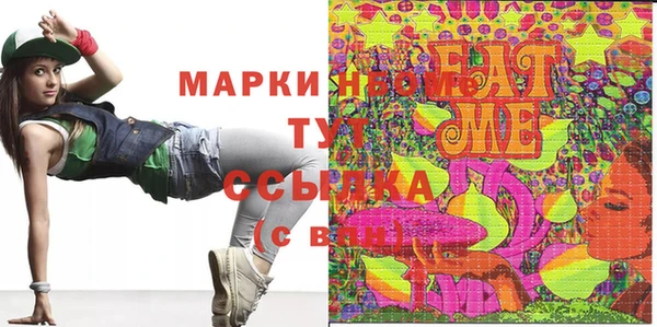 крисы Остров