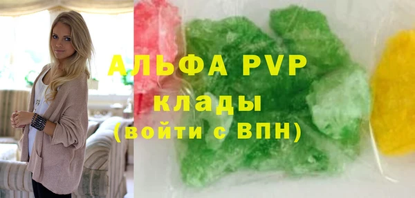 кокс Осинники