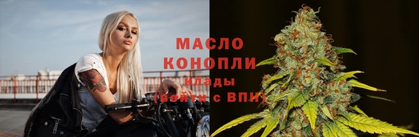 крисы Остров