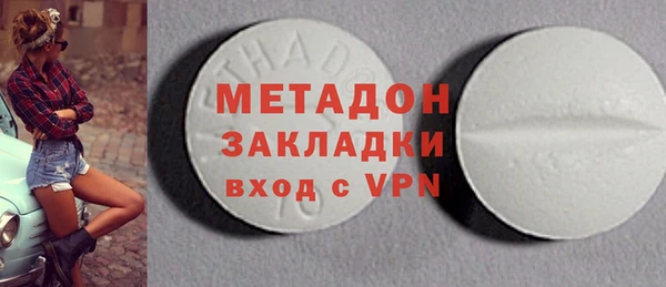 кокс Осинники