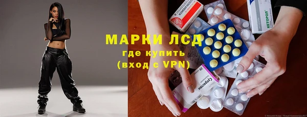 mdma Осташков