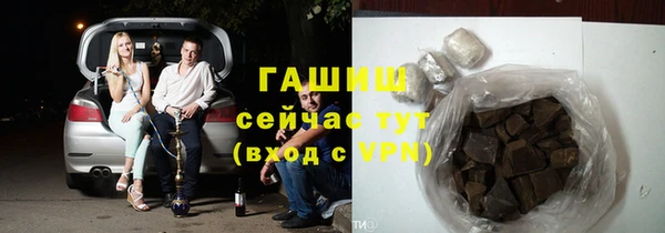 mdma Осташков