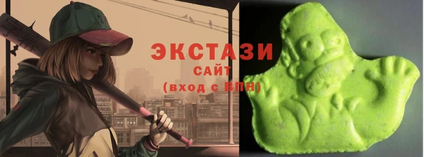крисы Остров
