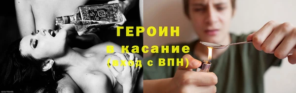 крисы Остров