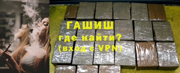 крисы Остров