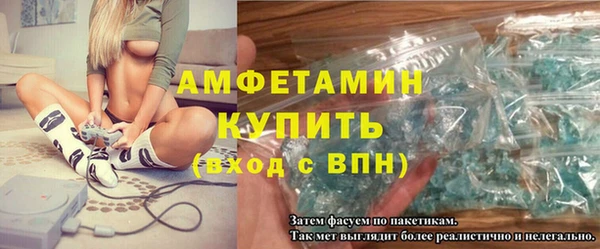 крисы Остров