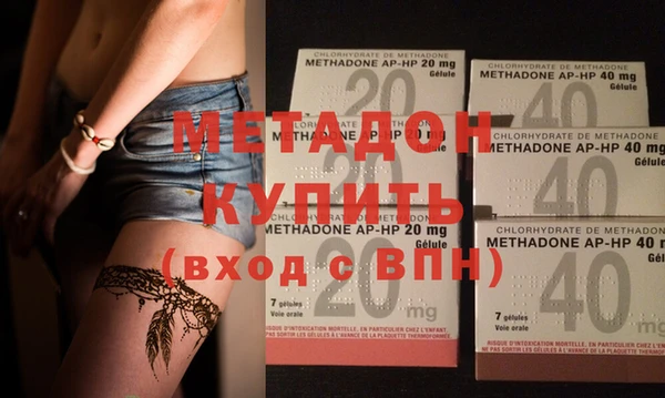 кокс Осинники