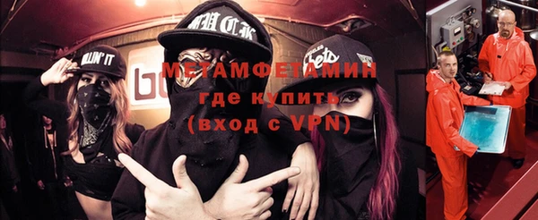 mdma Осташков