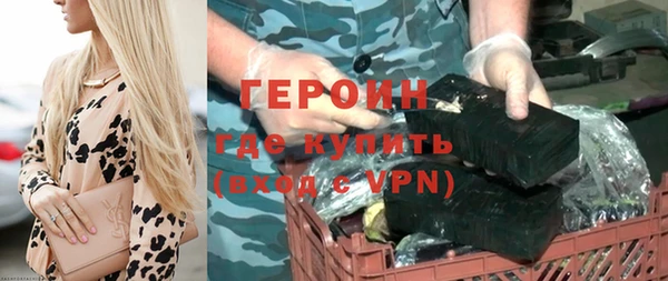 крисы Остров