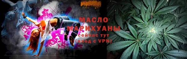 крисы Остров