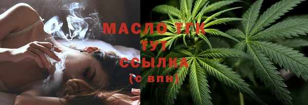 крисы Остров