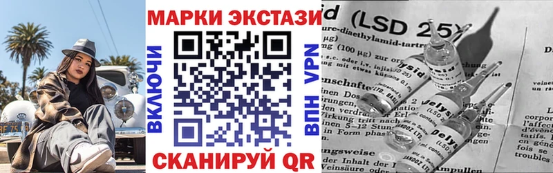 Купить  Алексин  Марки N-bome 1,8мг 