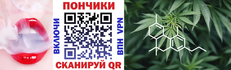 Бошки марихуана White Widow  Купить закладки  Алексин 